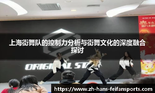 非凡体育官方网站