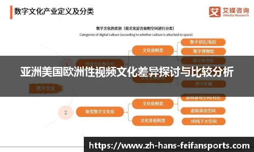 非凡体育官方网站